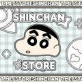 ⵓ⎙ SHINCHAN STORE 海