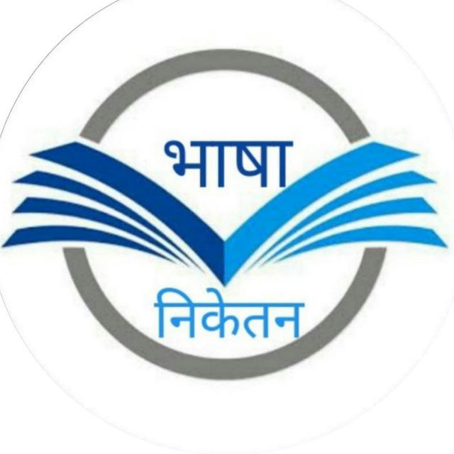 Bhasha Niketan Official Hindi_NET_JRF_TGT_PGT_GIC