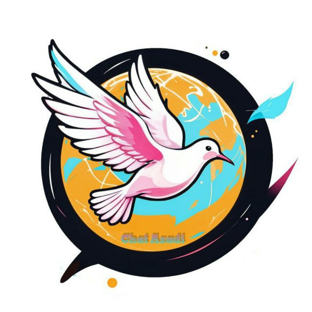 ربات چت ناشناس آزادی🕊️