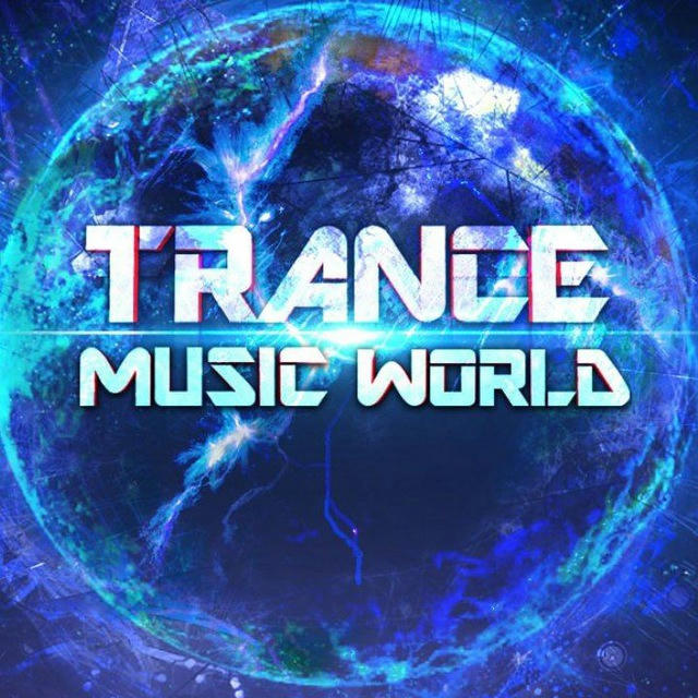 Trance music world/Транс музыка мира