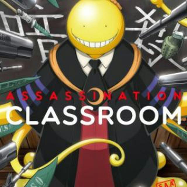 Assassination Classroom