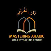 Darul Fahmi-Mastering Arabic