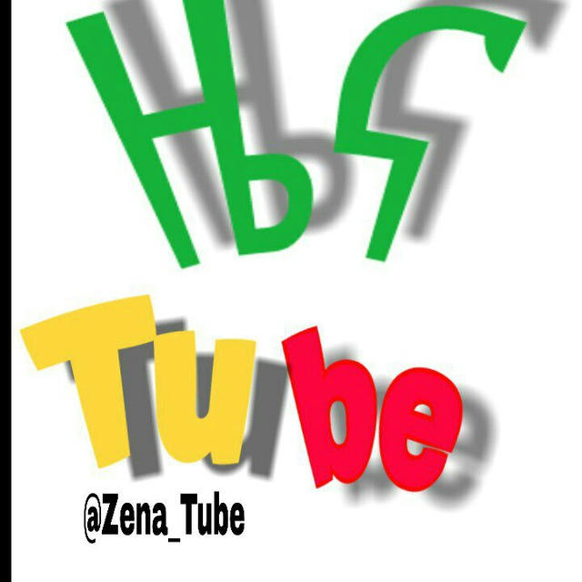 ዜና Tube