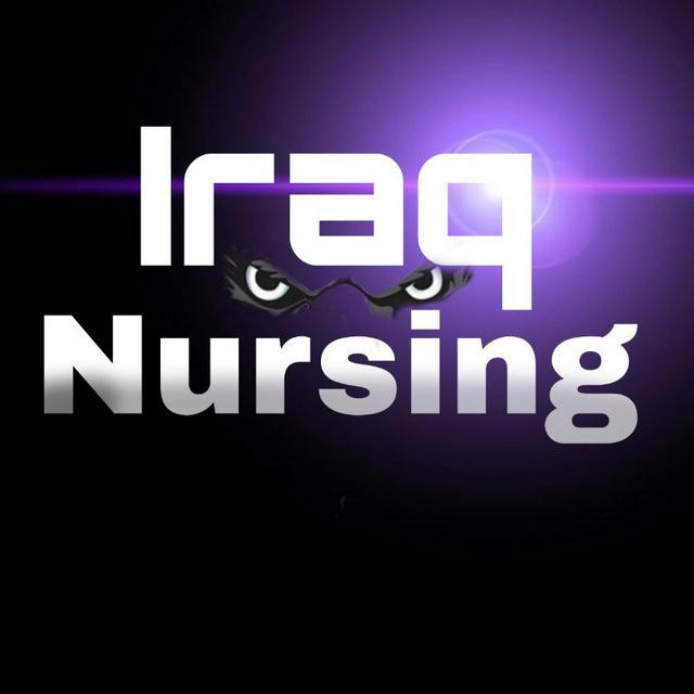 Iraq Nursing 💊💉