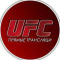 UFC/MMA/Video