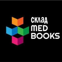 Склад Medbooks|Medbooking