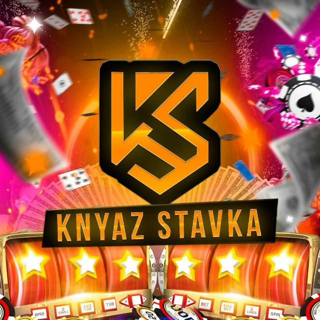 KNYAZ STAVKA