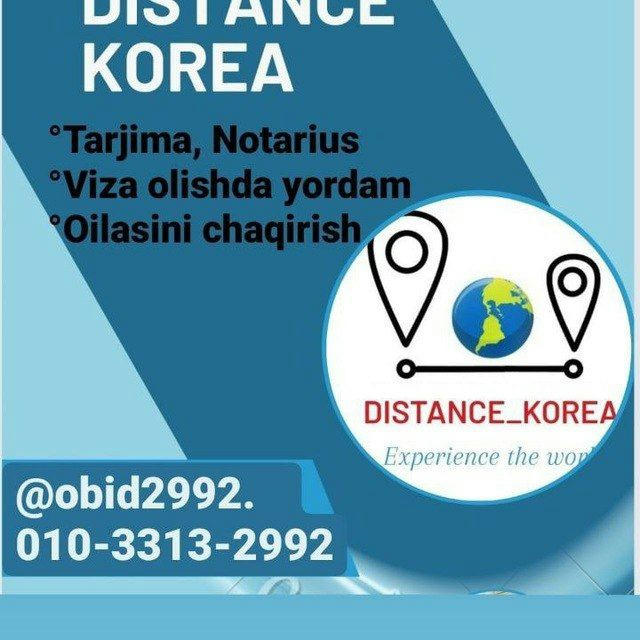 Distance_korea