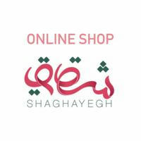Shaghayegh Online Shop 🇹🇷