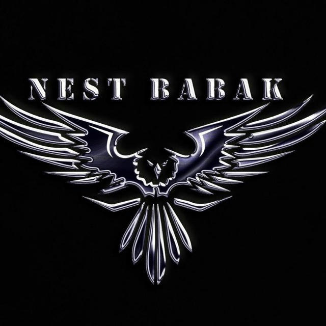 NEST BABAK