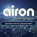 Бизнес с AIRON NETWORK