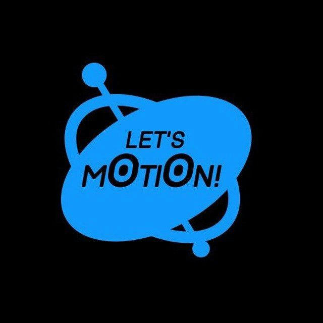 Let's Motion (канал)