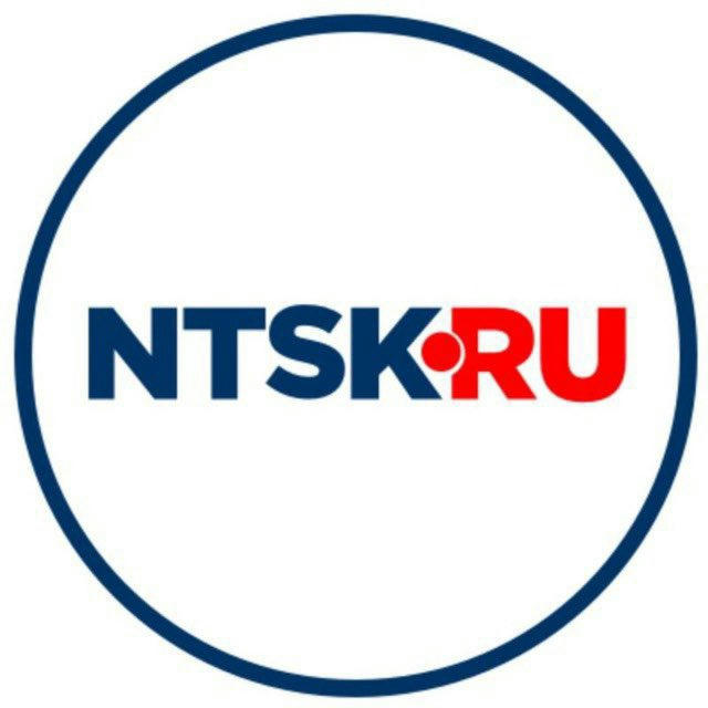 Ntsk.ru