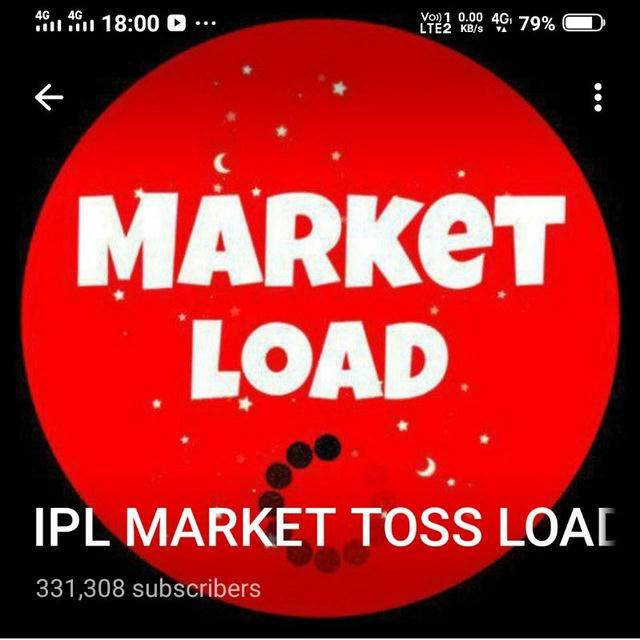 IPL TOSS LOAD IN MARKET