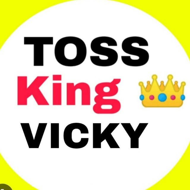 TOSS KING VICKY { 2015} CRICKET BEATTING TIPPS
