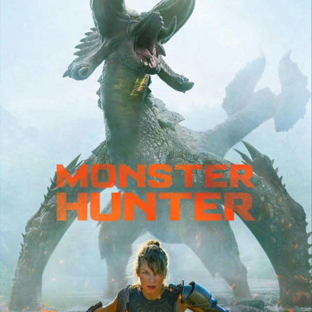 Monster Hunter Movie ️💯