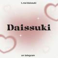 daissuki! ♡ soon