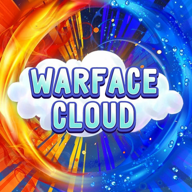 Warface Cloud