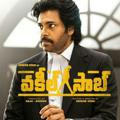 Telugu latest Movies. Watch or download online