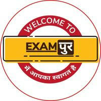 NEET-JEE Classes By Examपुर