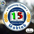 Kosonsoy 15-Maktab 🏫