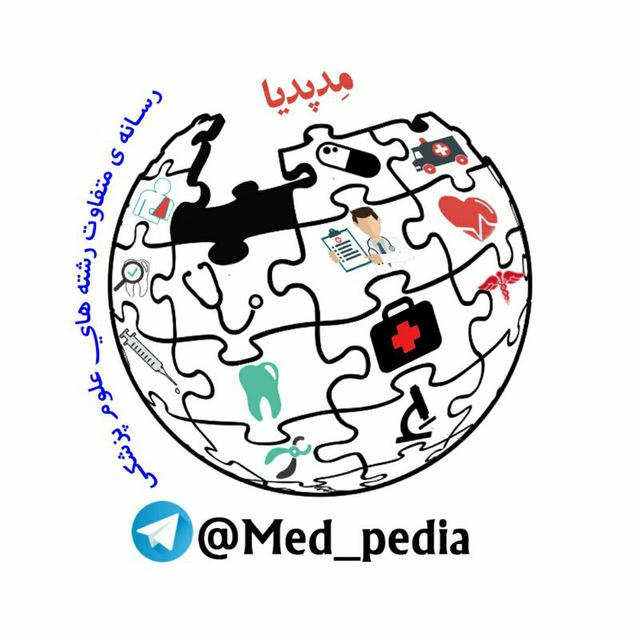 Med_pedia‌ | مِدپدیا