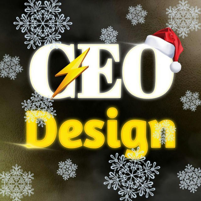 ⚜CEO Design