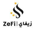 ZeFi Announcement - قناة زيفاي