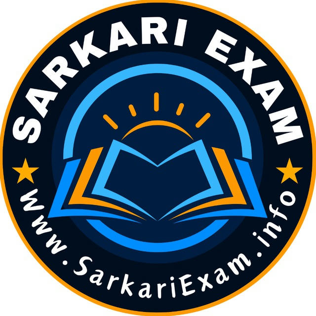 Sarkari Exam Result SarkariExam.info official