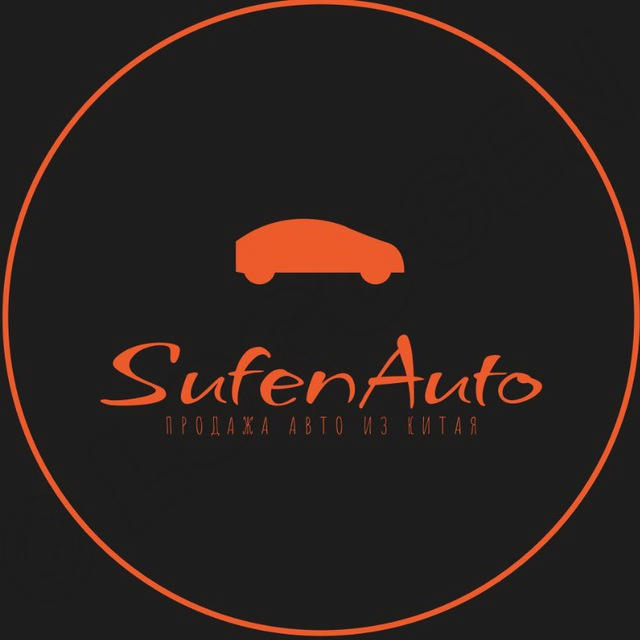 SufenAuto 🇨🇳