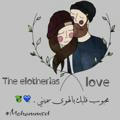 The elotherias love 💚🍂