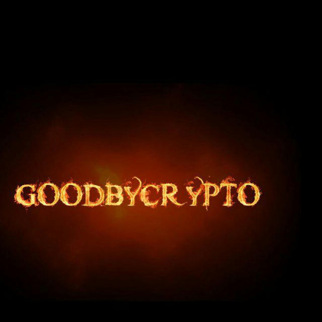 Goodbycrypto