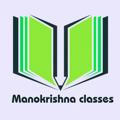 📝 Manokrishna Classes 📝