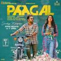 Paagal Telugu Movie