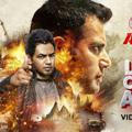 Action Movie Download