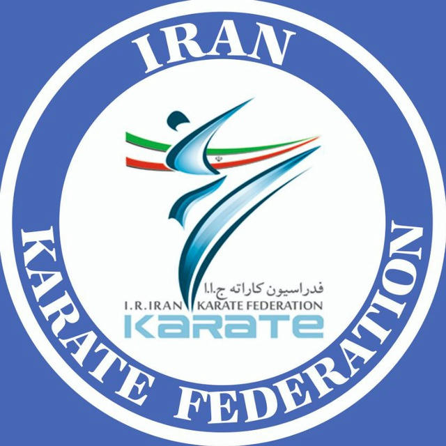 اخبار کاراته ایران
