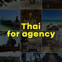 Таиланд | Паттайя | Пхукет | Контент для Турагентов