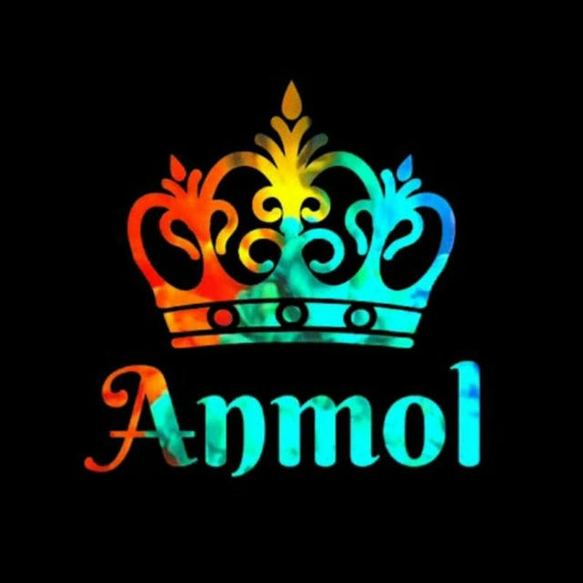 💎ANMOL 💎CHANAI𝐋💎