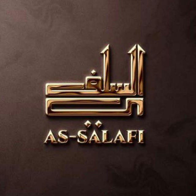 AS–SALAFI