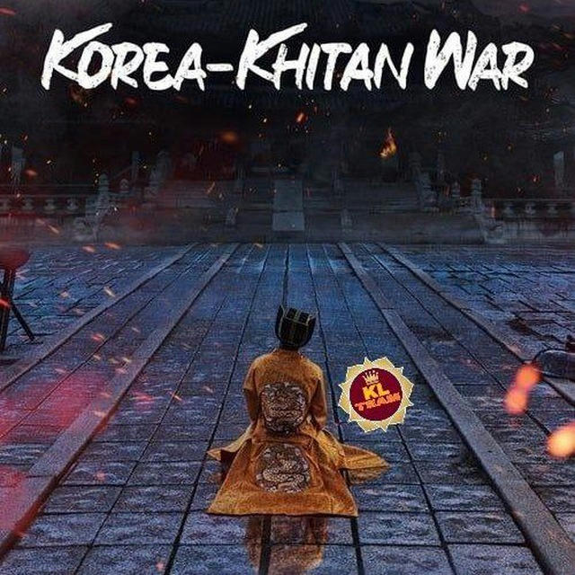 Korea Blocked14