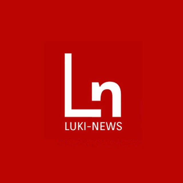 Luki-News