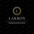 LakBox
