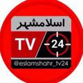 اسلامشهر _tv24