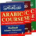 Learn Arabic Through The Madinah Books 1, 2 & 3