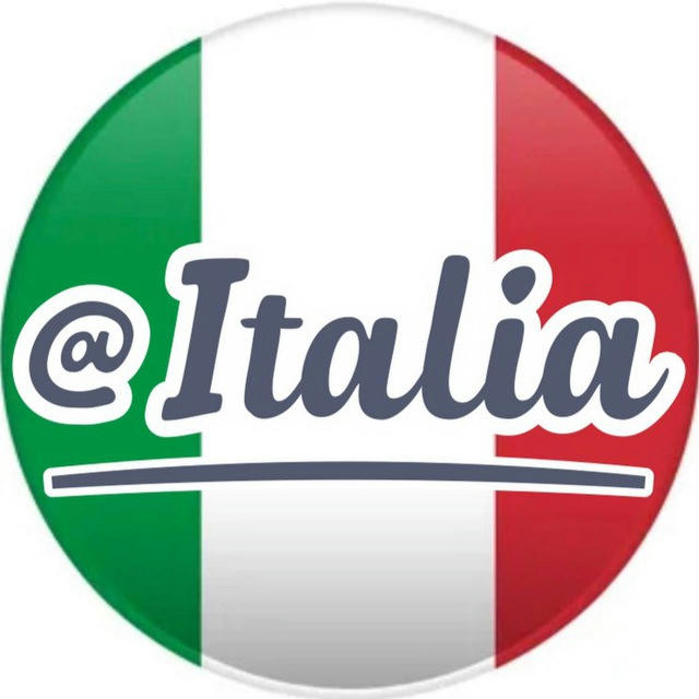 Италия 🇮🇹 Italia 🇮🇹 Italy