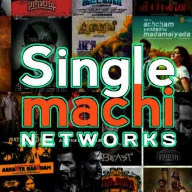 Single Machi Movies | Indian Part 2 Tamil HD