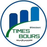 times bours