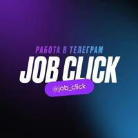 Jobclick