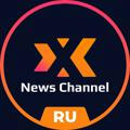 XXP 🇷🇺 News Channel