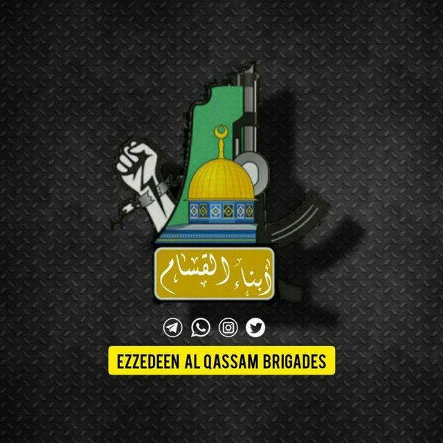 أبناء القسام | Abnaa Al-Qassam